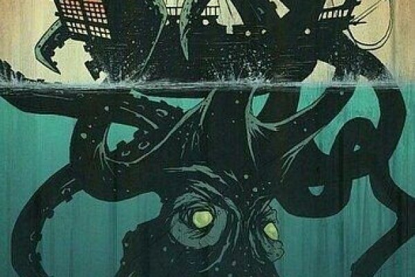 Kraken сайт kraken clear com