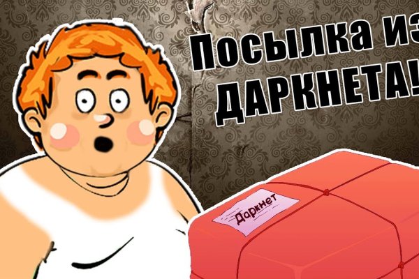 Кракен маркет что это