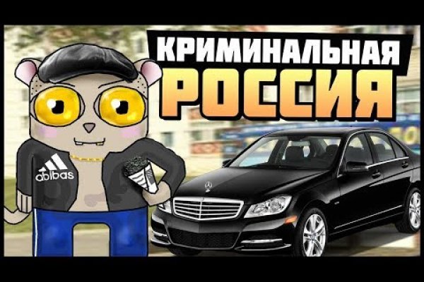 Кракен онион тор