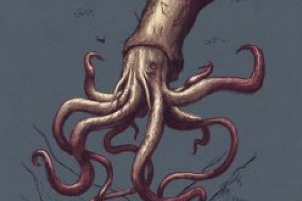 Kraken новая ссылка