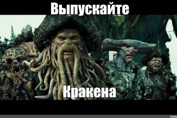 Kraken darknet sliv php