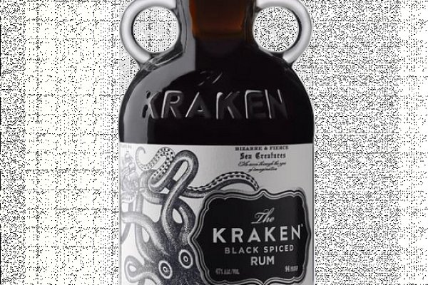 Kraken telegraph