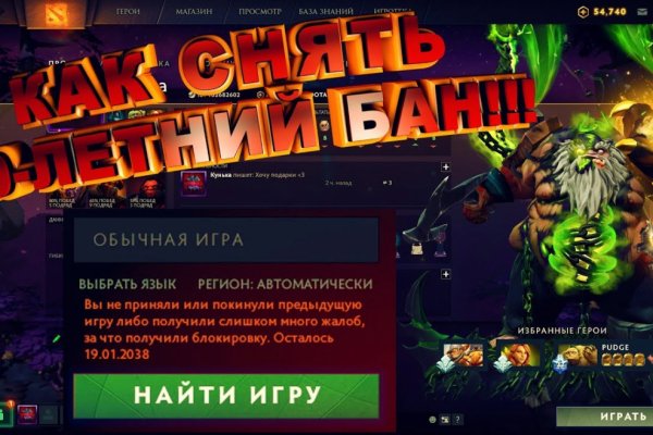 Кракен актуальное зеркало