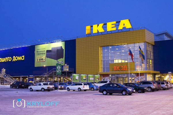 Kraken shop ссылка