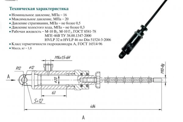 Кракен сайт ссылка тор браузере