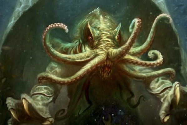 Kraken зарегистрироваться