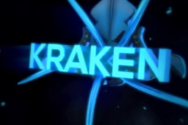 Craken14 at