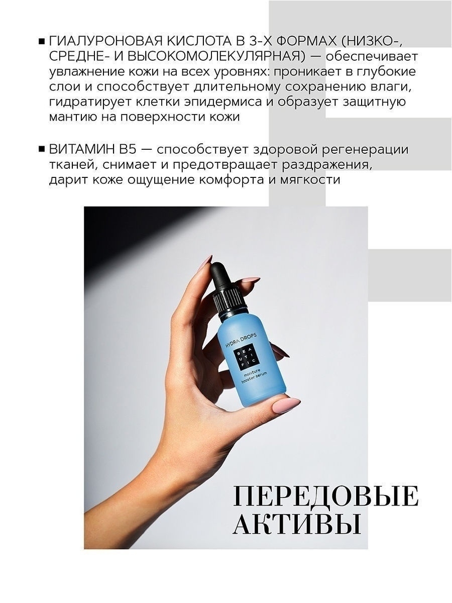 Список луковых tor сайтов